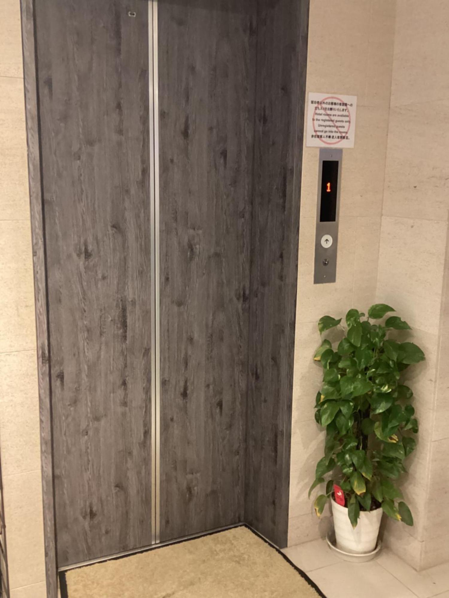 Hotel New Takada Tokyo Eksteriør billede